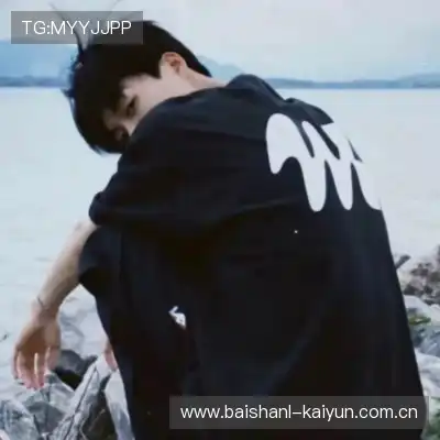 柯恋旖